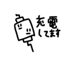 【マストバイ！？】三角犬達のスタンプ3（個別スタンプ：20）