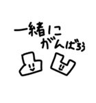 【マストバイ！？】三角犬達のスタンプ3（個別スタンプ：21）