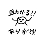 【マストバイ！？】三角犬達のスタンプ3（個別スタンプ：23）