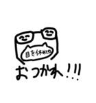【マストバイ！？】三角犬達のスタンプ3（個別スタンプ：26）