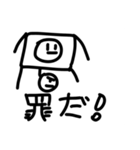 【マストバイ！？】三角犬達のスタンプ3（個別スタンプ：30）