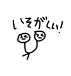 【マストバイ！？】三角犬達のスタンプ3（個別スタンプ：31）