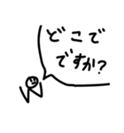 【マストバイ！？】三角犬達のスタンプ3（個別スタンプ：35）