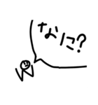 【マストバイ！？】三角犬達のスタンプ3（個別スタンプ：37）