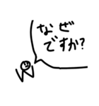 【マストバイ！？】三角犬達のスタンプ3（個別スタンプ：38）