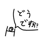 【マストバイ！？】三角犬達のスタンプ3（個別スタンプ：39）