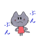 かわいい ねこちゃん スタンプ（個別スタンプ：2）