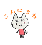 かわいい ねこちゃん スタンプ（個別スタンプ：3）