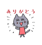 かわいい ねこちゃん スタンプ（個別スタンプ：6）
