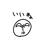 ボールスタンプです（個別スタンプ：22）