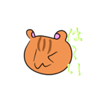 リス40（個別スタンプ：4）