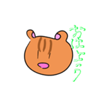 リス40（個別スタンプ：5）