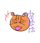 リス40（個別スタンプ：8）