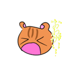 リス40（個別スタンプ：12）