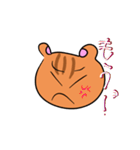 リス40（個別スタンプ：14）