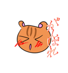 リス40（個別スタンプ：15）