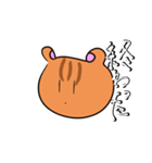 リス40（個別スタンプ：16）