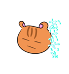 リス40（個別スタンプ：22）