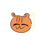 リス40（個別スタンプ：24）
