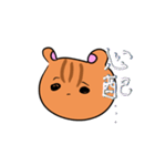 リス40（個別スタンプ：28）