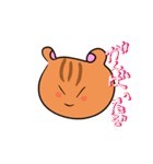 リス40（個別スタンプ：32）