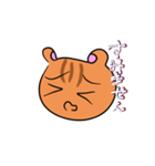 リス40（個別スタンプ：37）