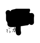 ていねいさ【illust  by こいたん】（個別スタンプ：12）