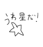 ていねいさ【illust  by こいたん】（個別スタンプ：13）