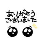 つかいやすうございます（個別スタンプ：1）