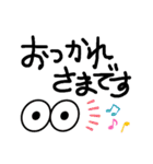 つかいやすうございます（個別スタンプ：2）