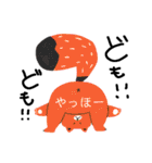 つかいやすうございます（個別スタンプ：14）
