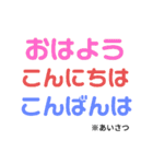 つかいやすうございます（個別スタンプ：15）