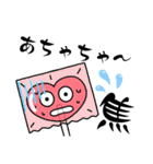 つかいやすうございます（個別スタンプ：34）