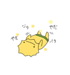花粉マン（個別スタンプ：6）
