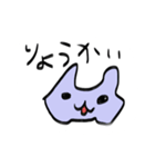 minihamusutanpu（個別スタンプ：1）