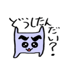 minihamusutanpu（個別スタンプ：3）