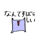 minihamusutanpu（個別スタンプ：4）