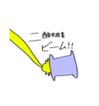 minihamusutanpu（個別スタンプ：6）