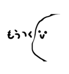 ちょっとかわいいすたぷです（個別スタンプ：13）