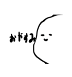 ちょっとかわいいすたぷです（個別スタンプ：15）