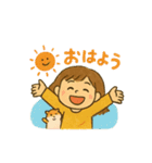 あれれちゃん（個別スタンプ：1）
