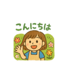 あれれちゃん（個別スタンプ：2）