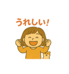 あれれちゃん（個別スタンプ：4）
