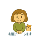 あれれちゃん（個別スタンプ：5）