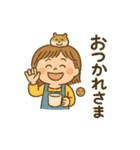 あれれちゃん（個別スタンプ：8）