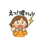 あれれちゃん（個別スタンプ：9）