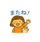 あれれちゃん（個別スタンプ：10）