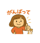 あれれちゃん（個別スタンプ：12）