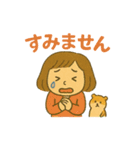 あれれちゃん（個別スタンプ：14）