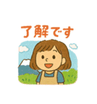 あれれちゃん（個別スタンプ：15）